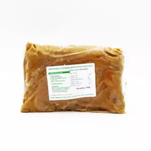 MUFFIN MIX - BREAKFAST (1kg)