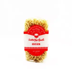 NOODLES - EGG (500g)