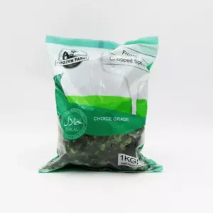 SPINACH - FROZEN (1kg)